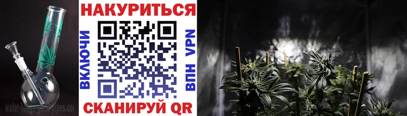 Хочу наркоту Азов АМФ  МЕФ  Гашиш  Канабис  A-PVP 