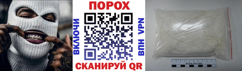 АМФЕТАМИН Розовый Азов