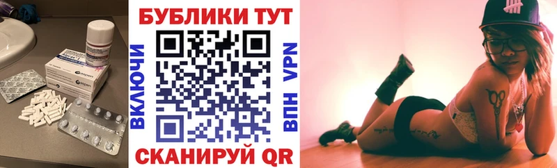 ЭКСТАЗИ MDMA  сколько стоит  Азов 