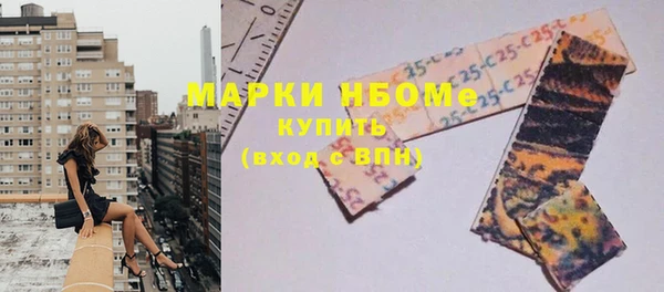 дурь Пролетарск
