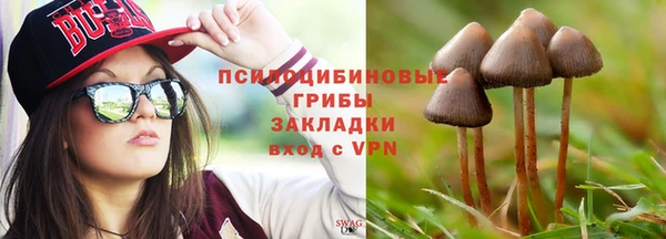 мдма Россошь
