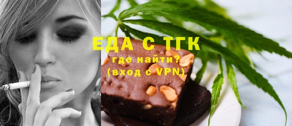 крисы Приозерск