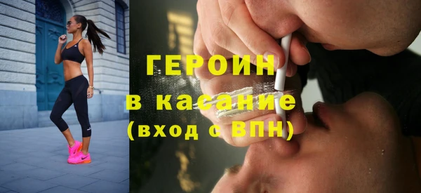 крисы Приозерск