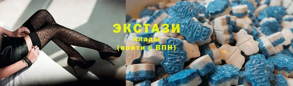 дурь Пролетарск