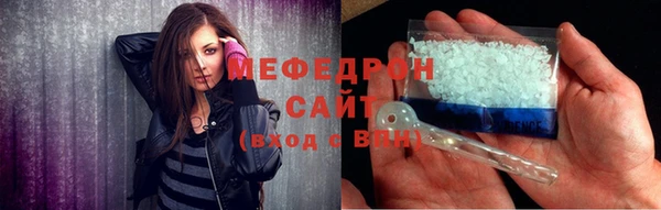 дурь Пролетарск