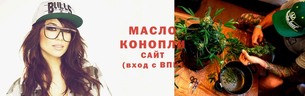 дурь Пролетарск