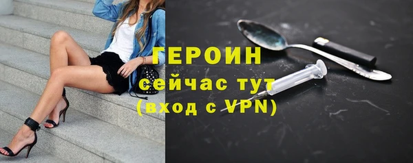 дурь Пролетарск