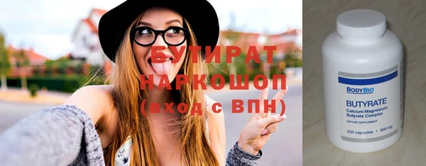 крисы Приозерск