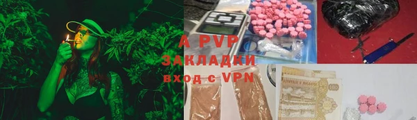 крисы Приозерск
