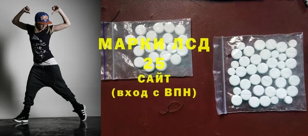 крисы Приозерск