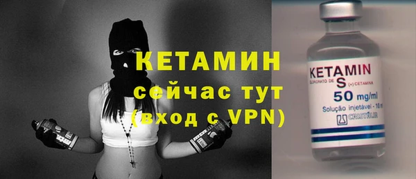 мдма Россошь