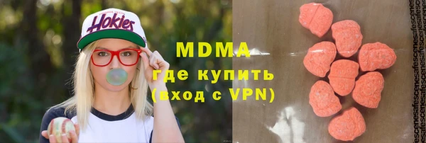 мдма Россошь