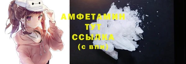 MESCALINE Ростов