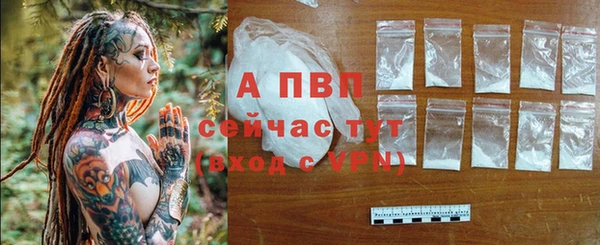 дурь Пролетарск