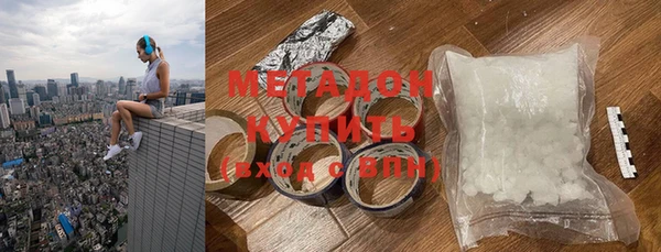 дурь Пролетарск