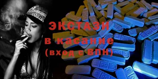 дурь Пролетарск