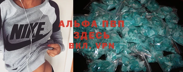 крисы Приозерск
