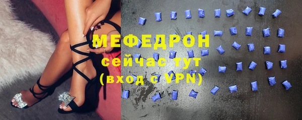 дурь Пролетарск