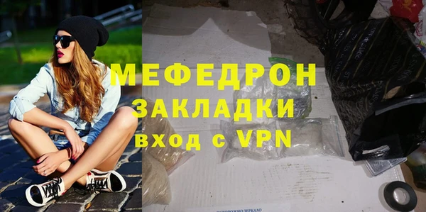 дурь Пролетарск