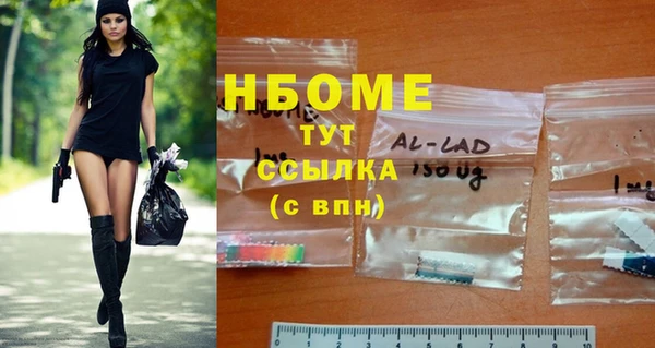 крисы Приозерск