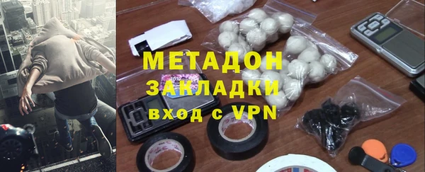 крисы Приозерск