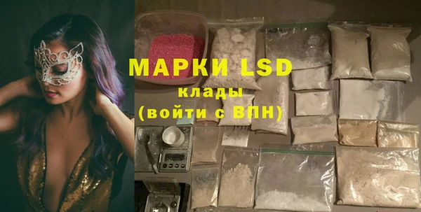 крисы Приозерск