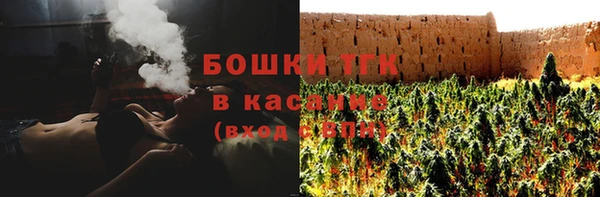 дурь Пролетарск