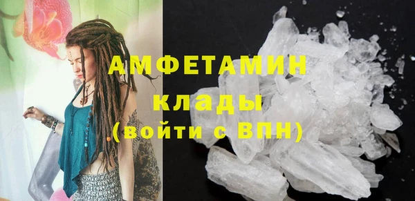 MESCALINE Ростов