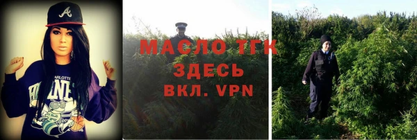 крисы Приозерск