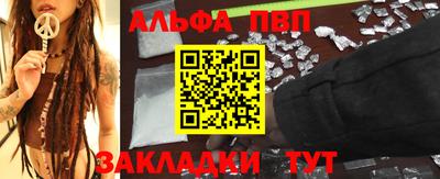 стаф Канаш