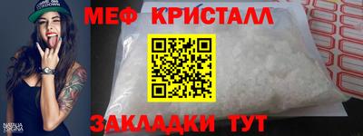 ALPHA PVP Камышлов