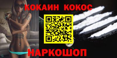 ALPHA PVP Камышлов