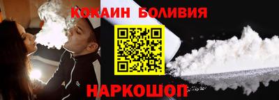 ALPHA PVP Камышлов