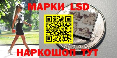 меф VHQ Балашиха