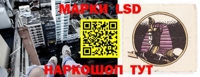 кокаин Балахна