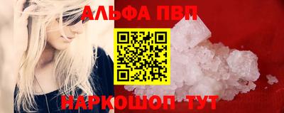 стаф Канаш