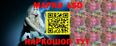 стаф Канаш