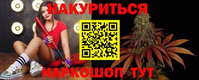 ALPHA PVP Камышлов
