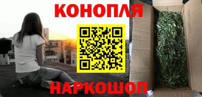 кокаин Балахна