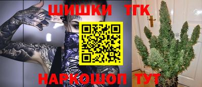 стаф Балаково