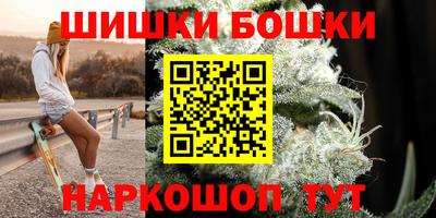 стаф Балаково