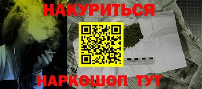 ALPHA PVP Камышлов