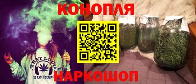 наркотики Кандалакша