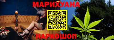 стаф Канаш