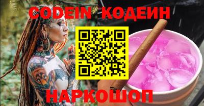 стаф Канаш