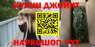 стаф Балаково