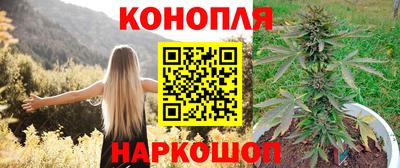 меф VHQ Балашиха