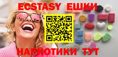 стаф Канаш