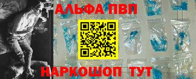 стаф Канаш