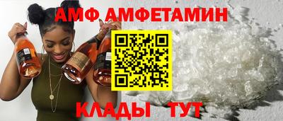 наркотики Кандалакша